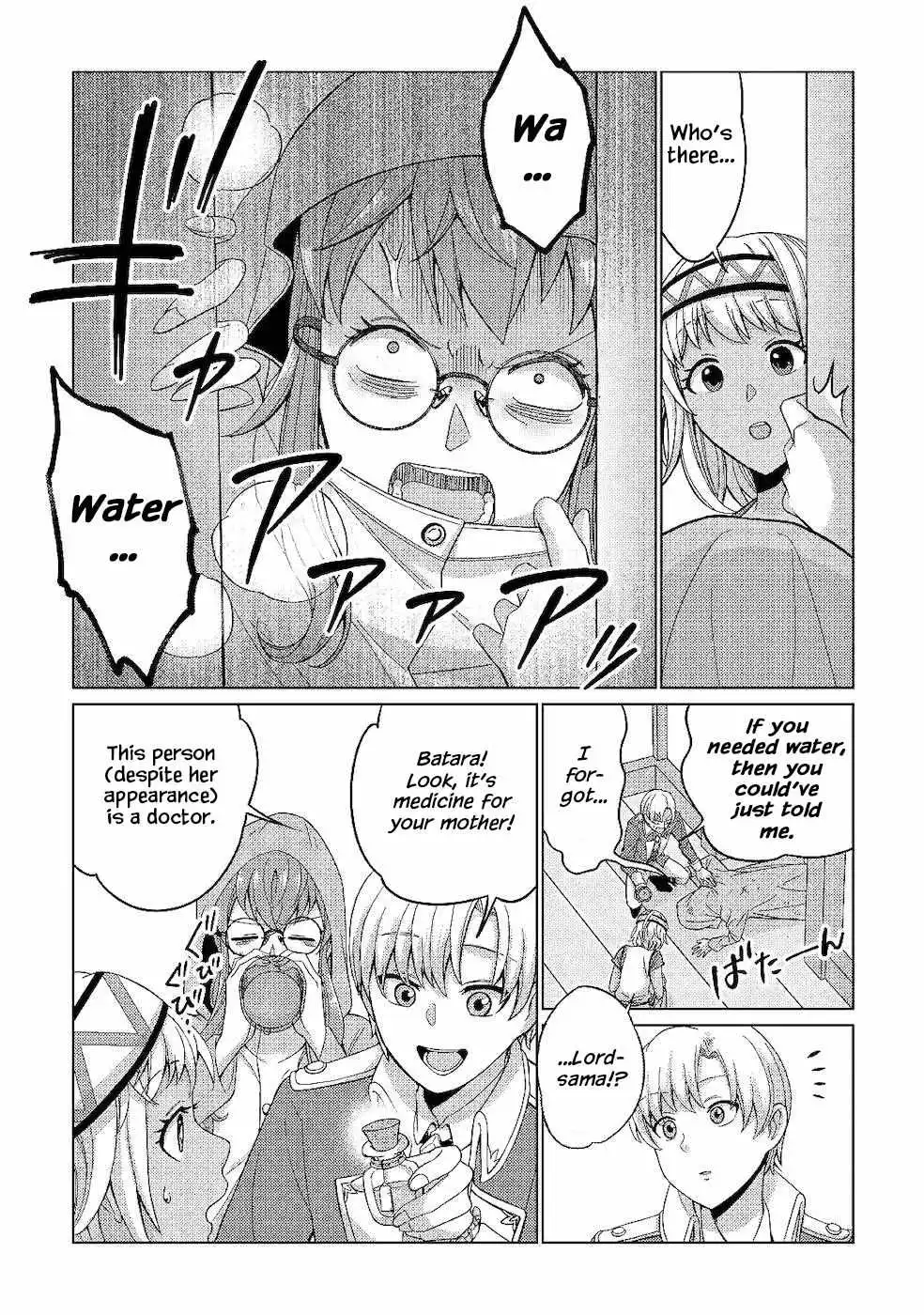 Mizu shika Denai Shingu Cup wo Sazukatta Boku wa, Fumou no Ryouchi de Suki ni Ikiru koto ni Shimashita Chapter 3 9